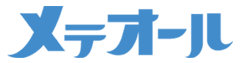 ���e�I�[��