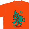 メテオールＴシャツ